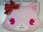 cushion jewelpet garnet