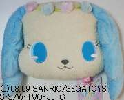 cushion jewelpet sapphy