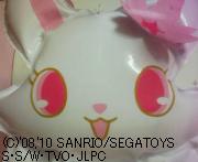 inflatable beachball jewelpet ruby