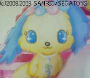 inflatable swimring jewelpet