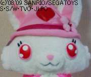 plush toy jewelpet ruby