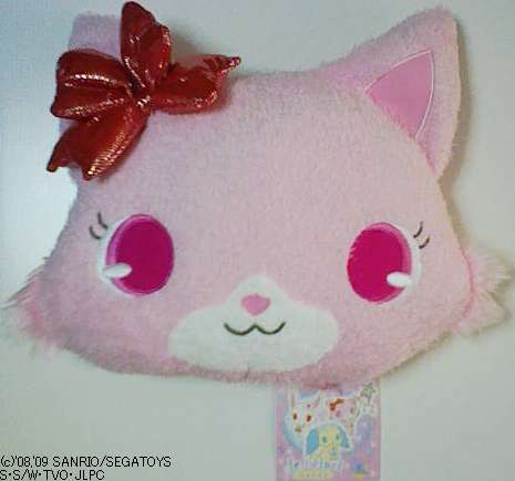 cushion jewelpet garnet