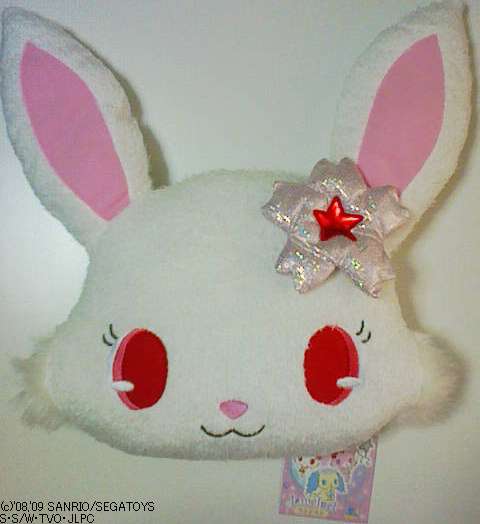 cushion jewelpet ruby