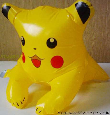 inflatable dakko! pikachu