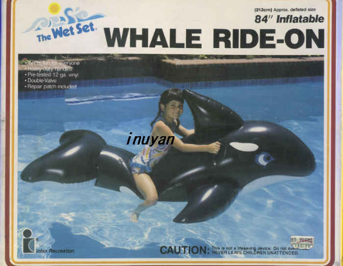 inflatable animal float