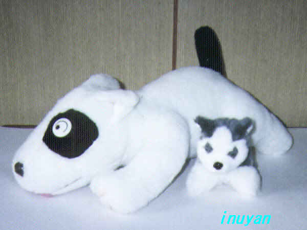 plush toy animal